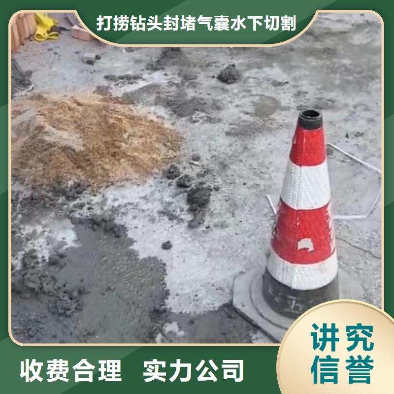 市政管道清淤检测批发生产基地