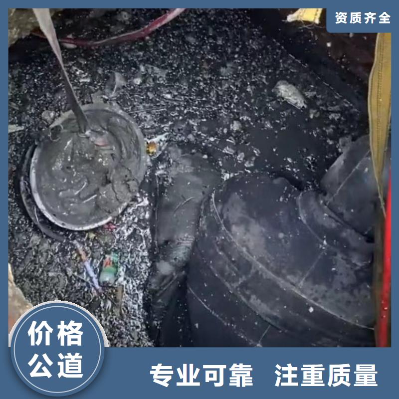 管道机器人CCTV市政管网封堵水气囊管道非开挖修复