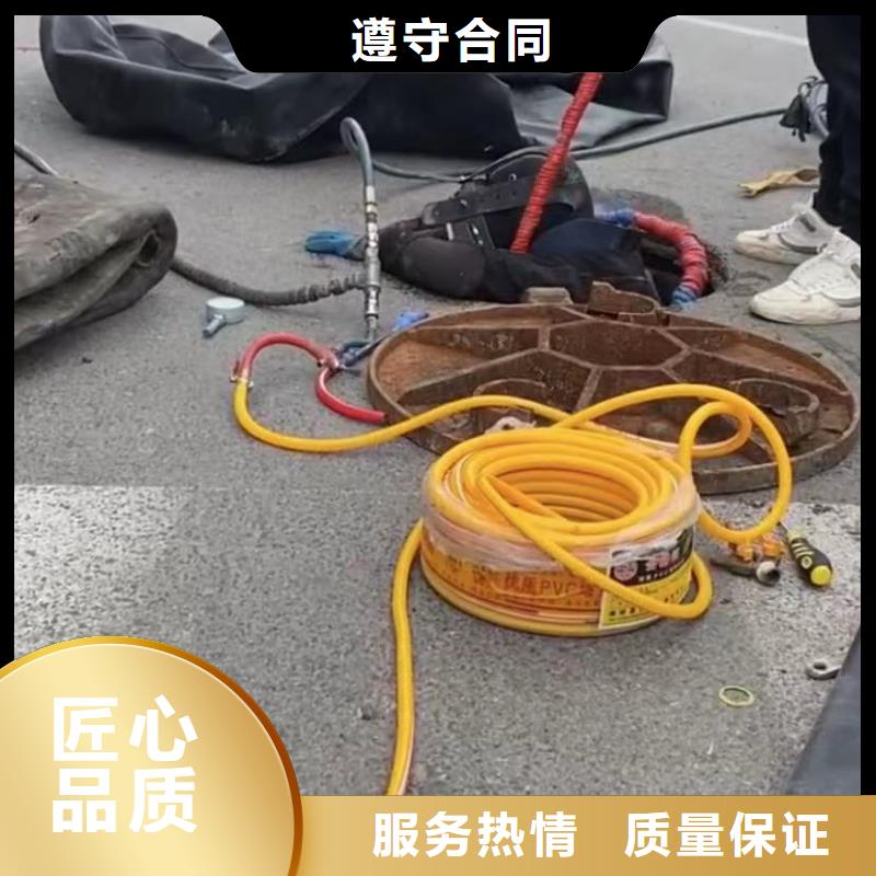 专业水下电焊水鬼水下切割钢筋笼水鬼水下专业探摸