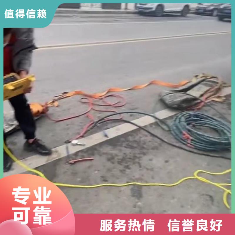 潜水打捞联系电话欢迎访问