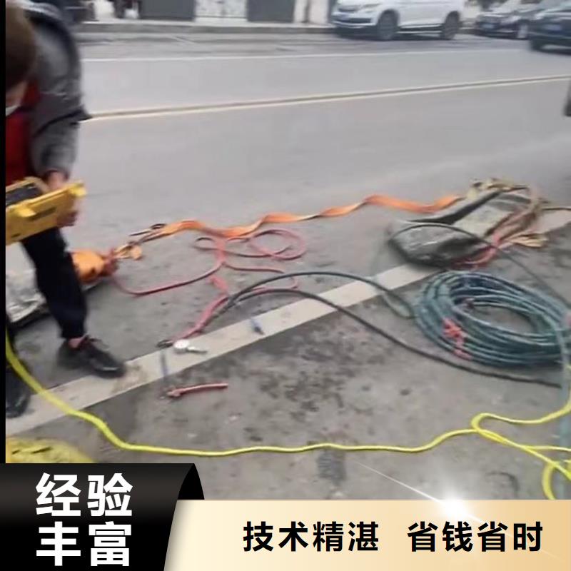 水下工程水鬼打捞旋挖钻水下工程