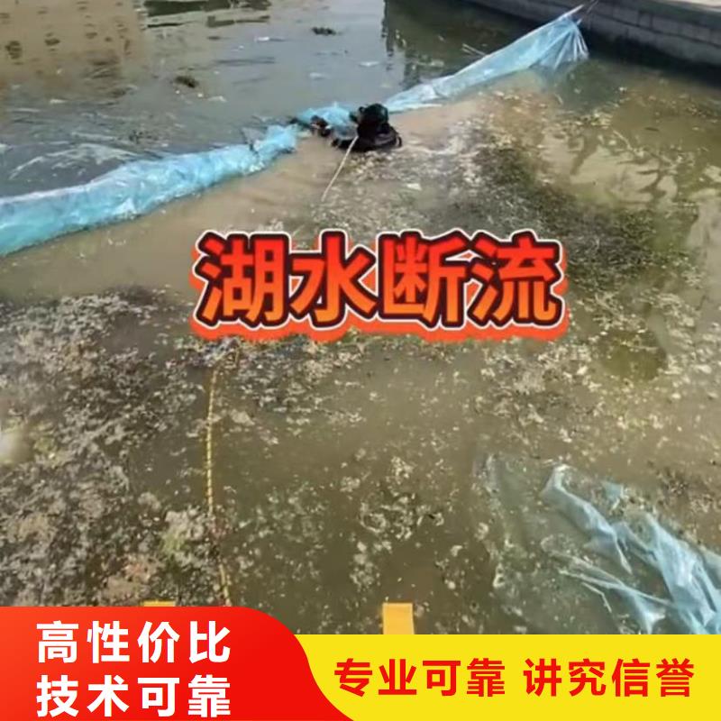 水下打捞旋挖钻头水下切割钢筋笼、水下打捞旋挖钻头