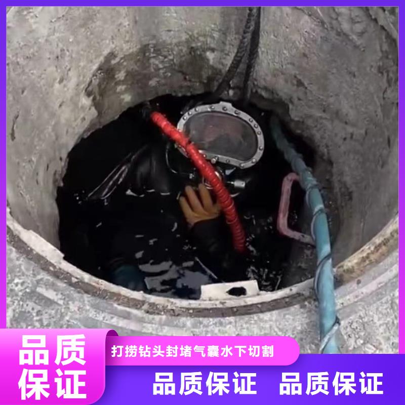 沉船打捞沉船打捞管道机器人CCTV