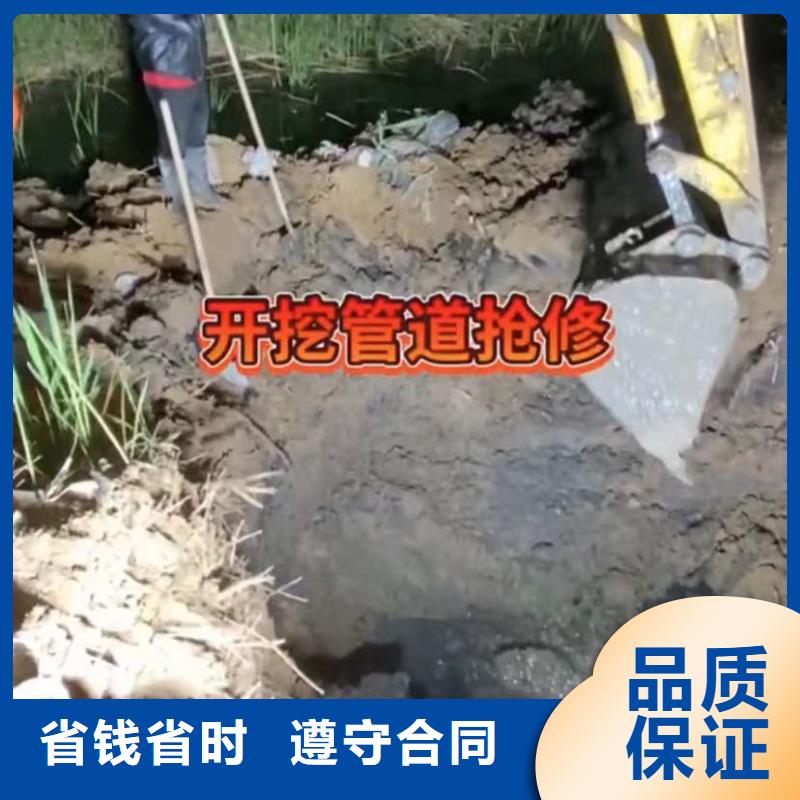 管道清淤市政管道清淤检测水下打捞冲击钻