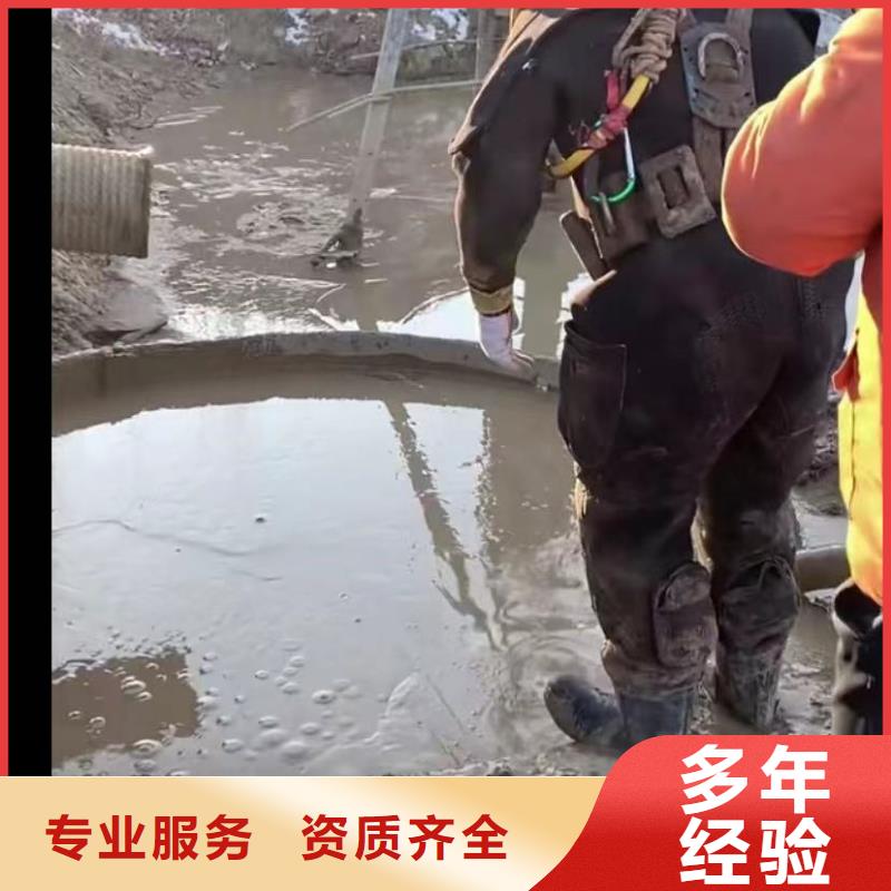 水鬼水下专业探摸品质上乘