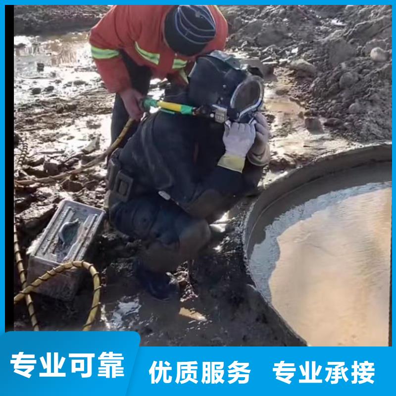 管道垒墙砌墙拆墙潜水员封堵各种规格气囊管道垒墙砌墙拆墙