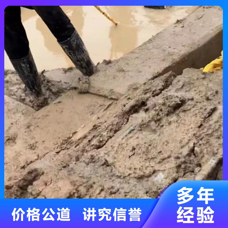 水下录像管道修复气囊树脂修复水下切割围堰