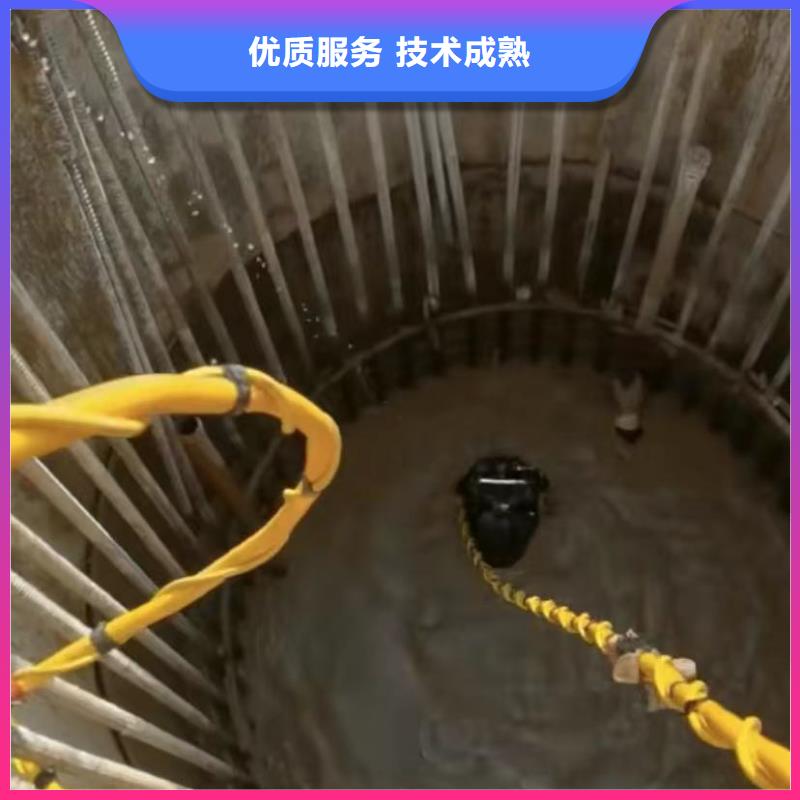 污水管道清淤封堵让利销售