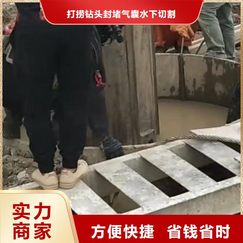 水下爆破管道清淤水下爆破