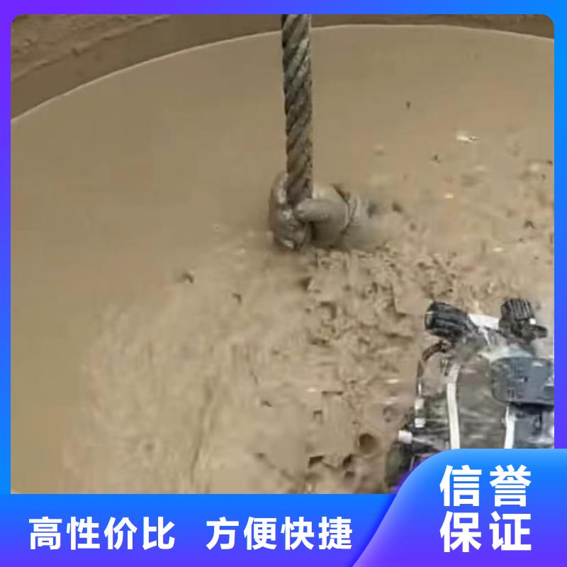 管道机器人CCTV