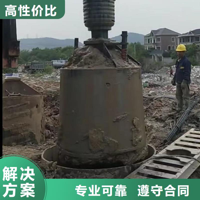 定做管道水下砌墙垒墙厂家