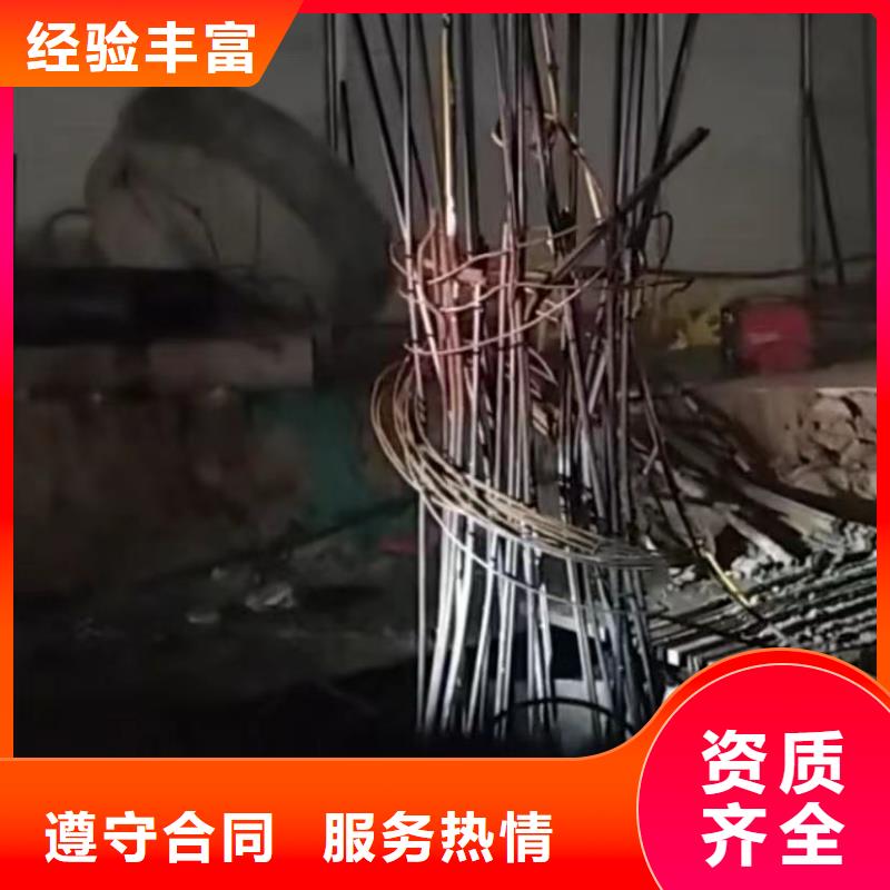 沉船打捞市政管网封堵水气囊水鬼包起锤