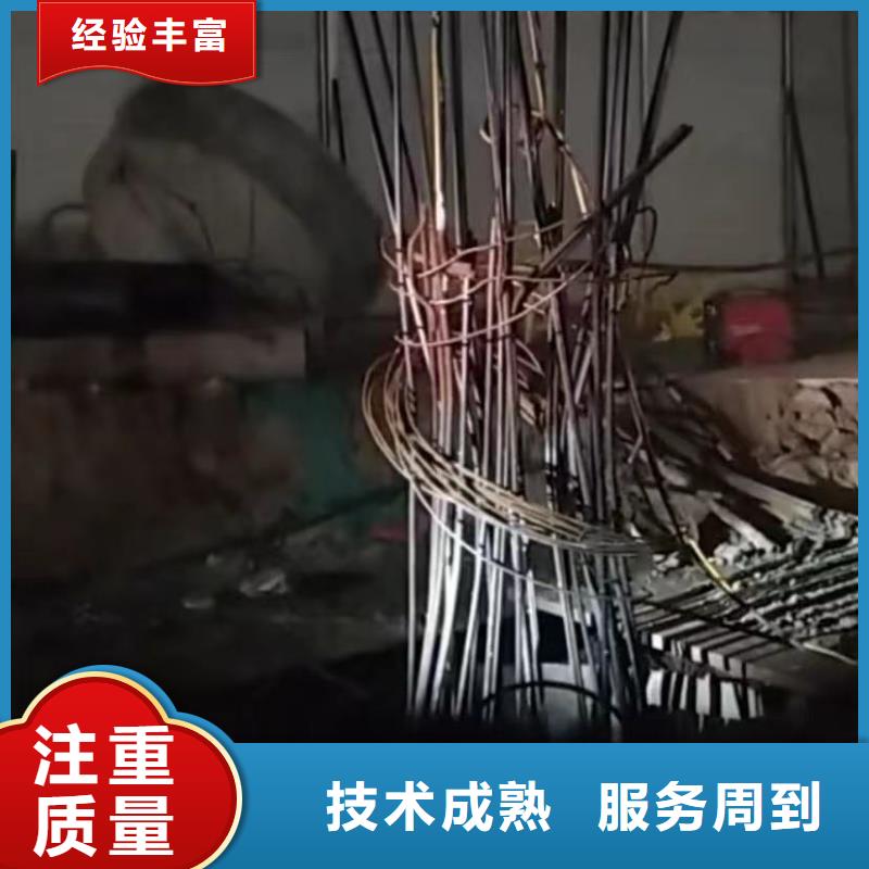 【山东水下打捞切割水下管道砌墙全市24小时服务】