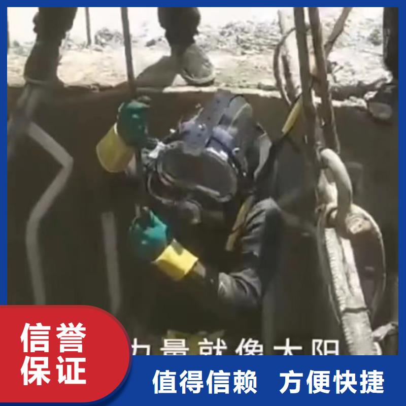 汉中现货水鬼水下切割钢筋笼-厂家货源 欢迎咨询