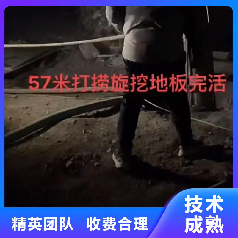 水下切割导管价格实惠的厂家