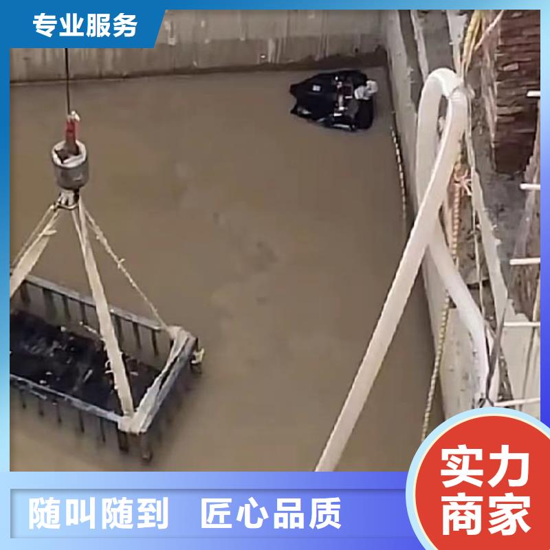 水下维修_水下管道拆墙经验丰富