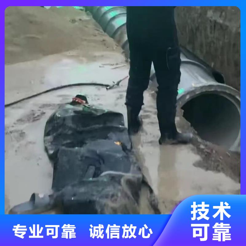 支持定制的水下打捞冲击钻厂家