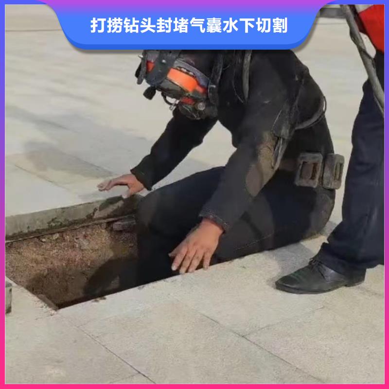 做管道机器人CCTV的厂家