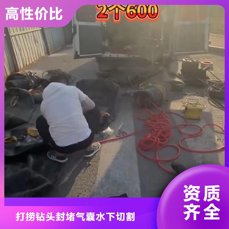 支持定制的水下打捞冲击钻厂家