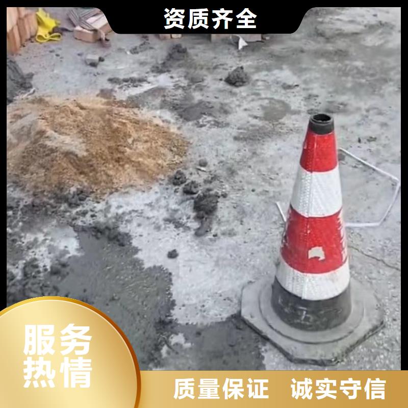 【水下维修,水下打捞品质卓越】