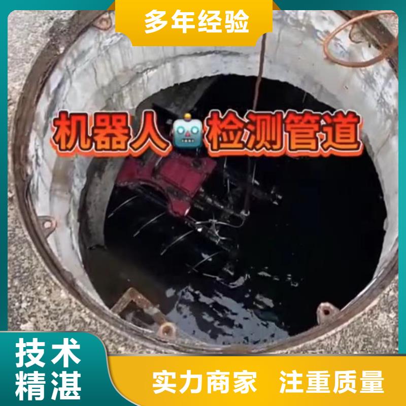 水下切割钢管桩-水下切割钢管桩本地厂家