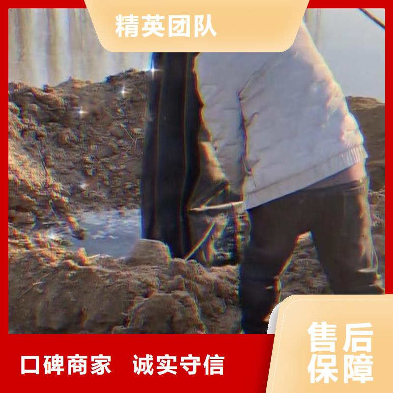 水下维修水下拆墙工程欢迎合作