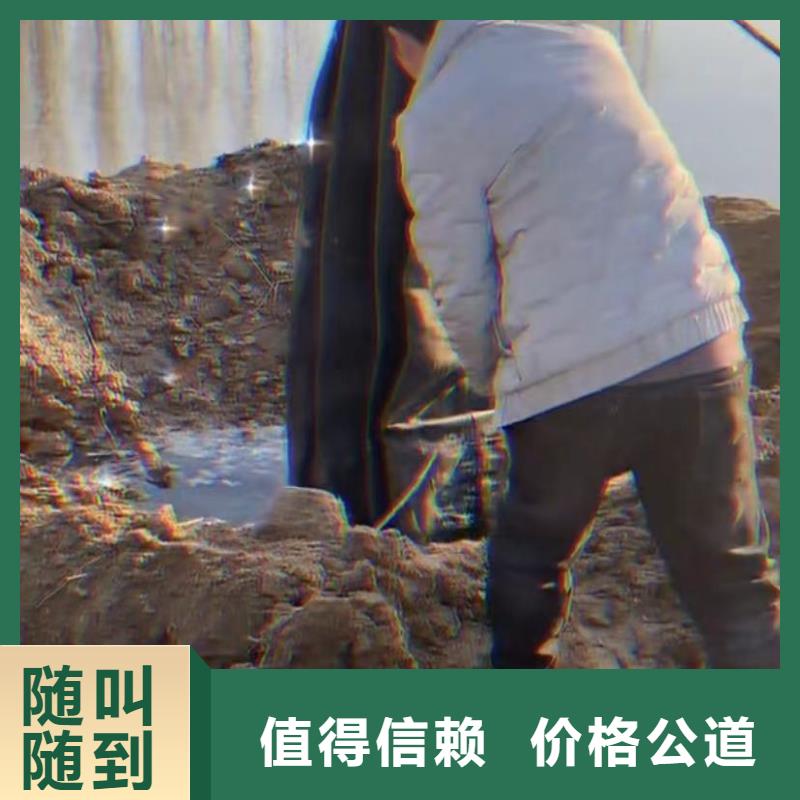 采购水下砌墙必看-来电咨询