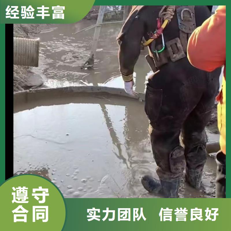 水下维修,潜水打捞靠谱商家