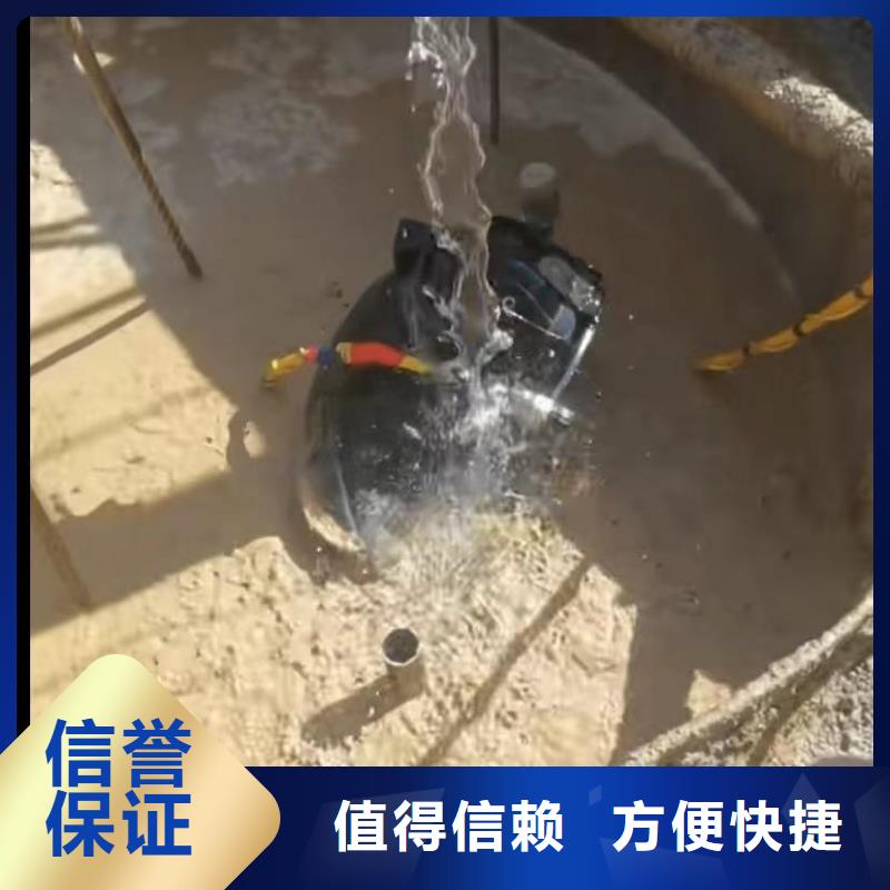 水下切割导管厂家供应