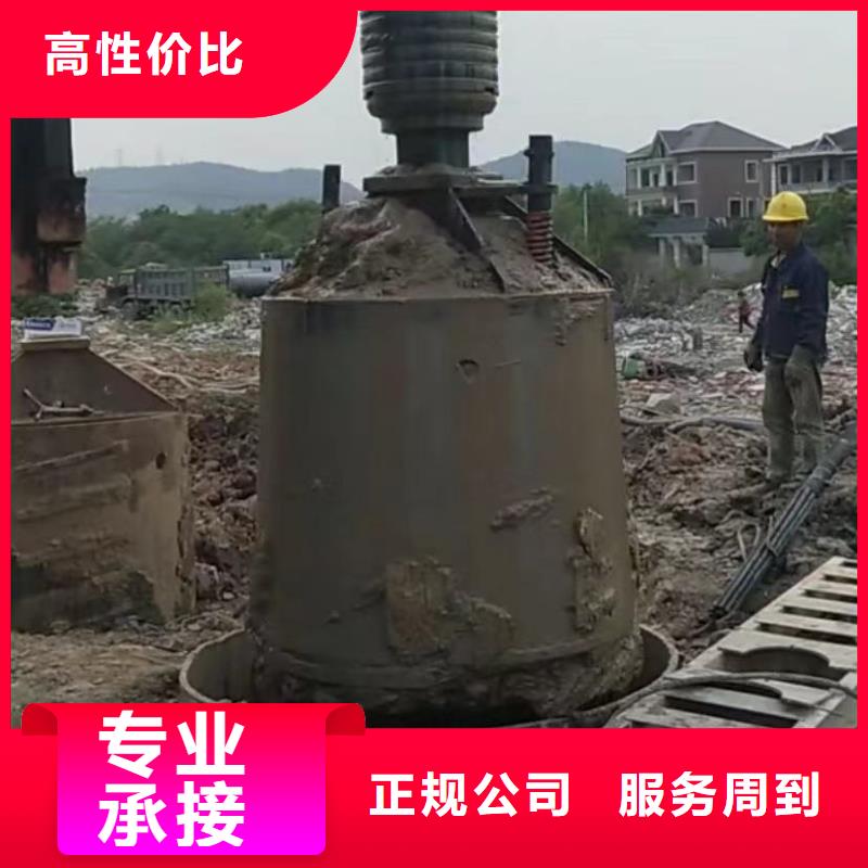 水下维修水下爆破团队优质服务