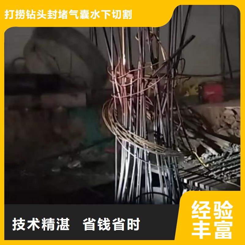 发货及时的水下砌墙厂家