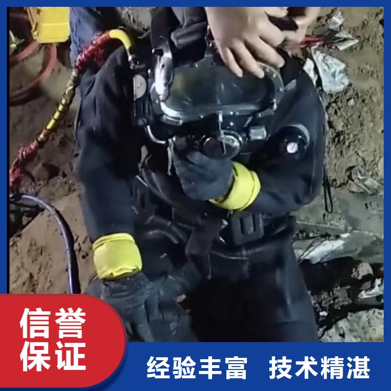 水下维修水下爆破团队技术精湛