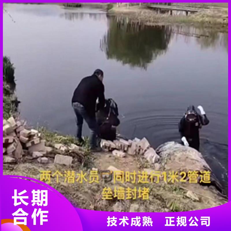 水鬼打捞钻头公司