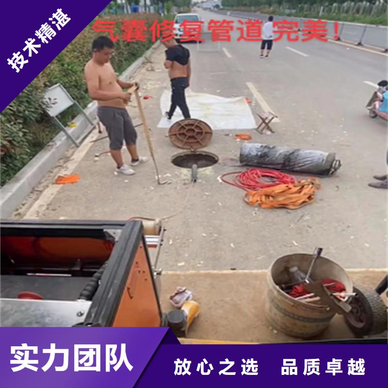 政管道清淤检测工程