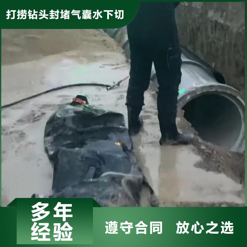 水鬼水下打捞包起锤