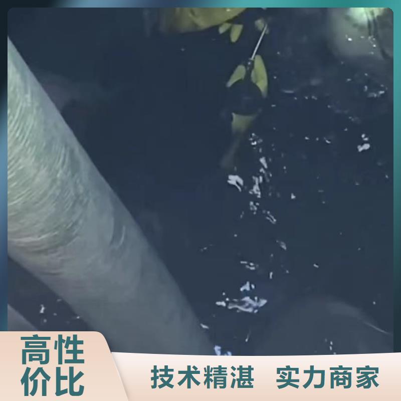 水下安装水下切割焊接24小时为您服务