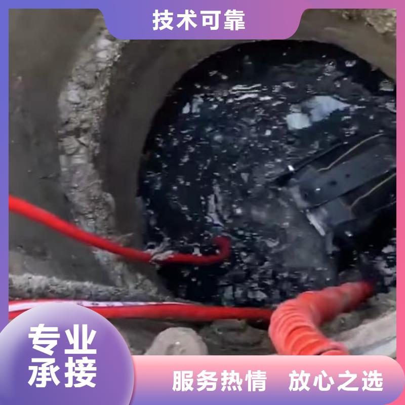 水下安装本地打捞案例丰富