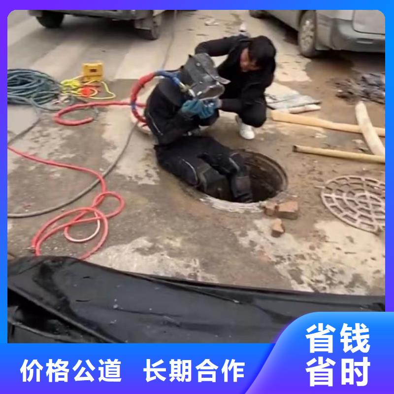 水下安装,潜水团队质优价廉