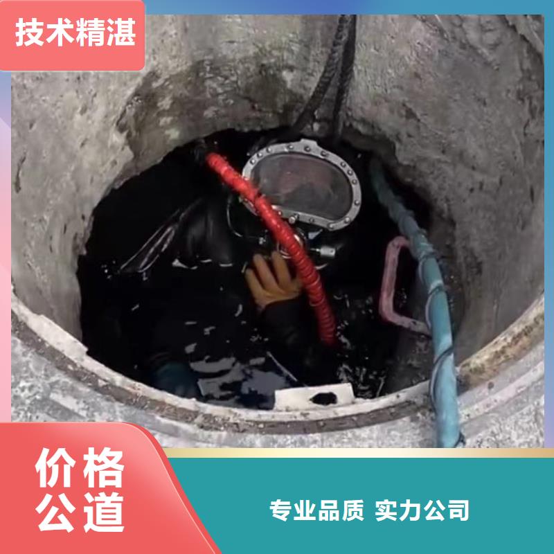 水下安装_围堰下沉施工实力公司