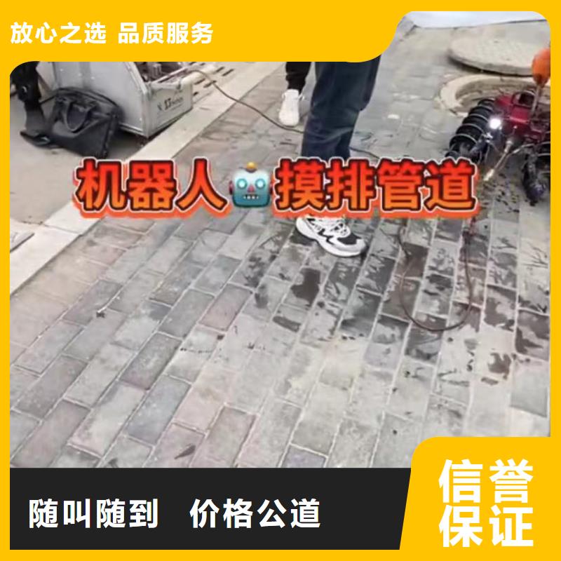 水鬼水下切割护筒钢筋笼、水鬼水下切割护筒钢筋笼厂家直销-值得信赖