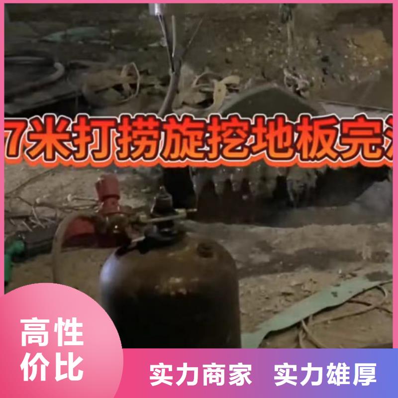 水下安装【水下切割团队】省钱省时