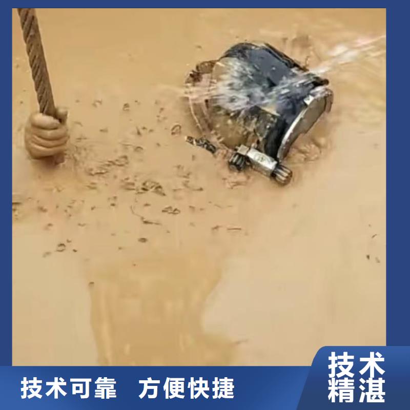 水下安装,本地潜水救援专业团队