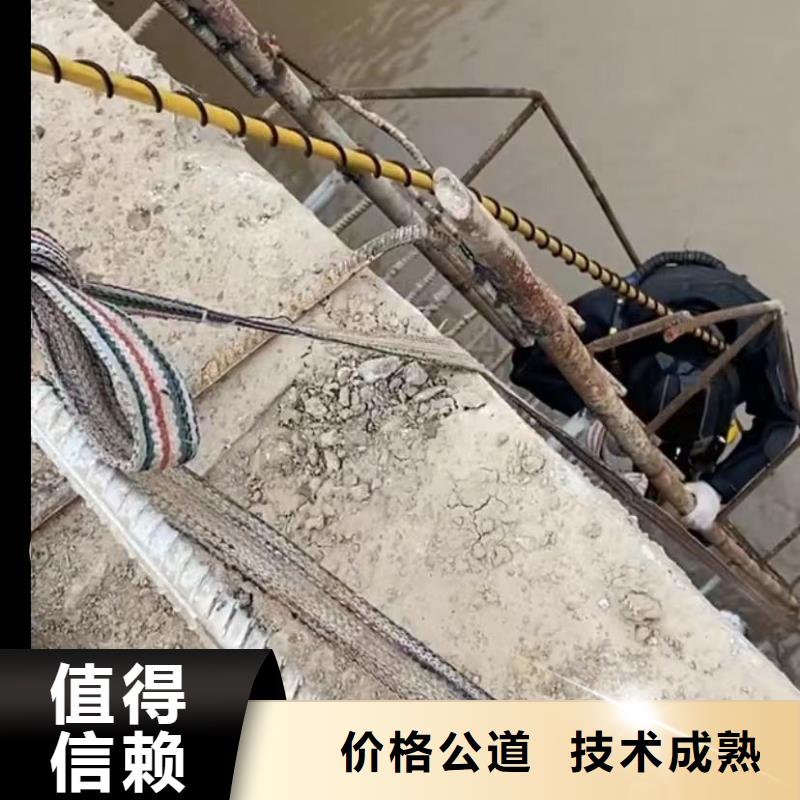 水下安装市政工程管道疏通售后保障