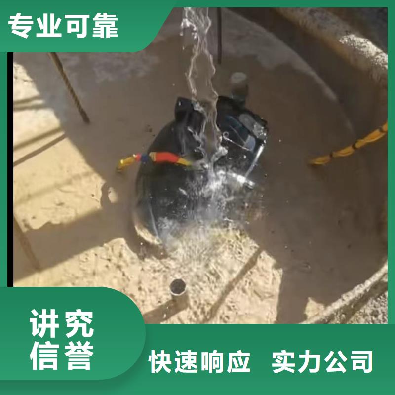 【水下安装-围堰下沉施工高效快捷】