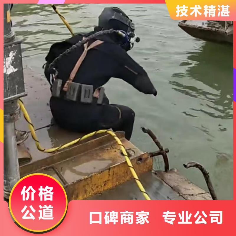 水下安装_水下管道砌墙高效快捷