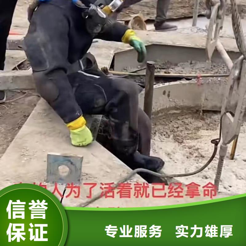 专业水下打捞精选厂商