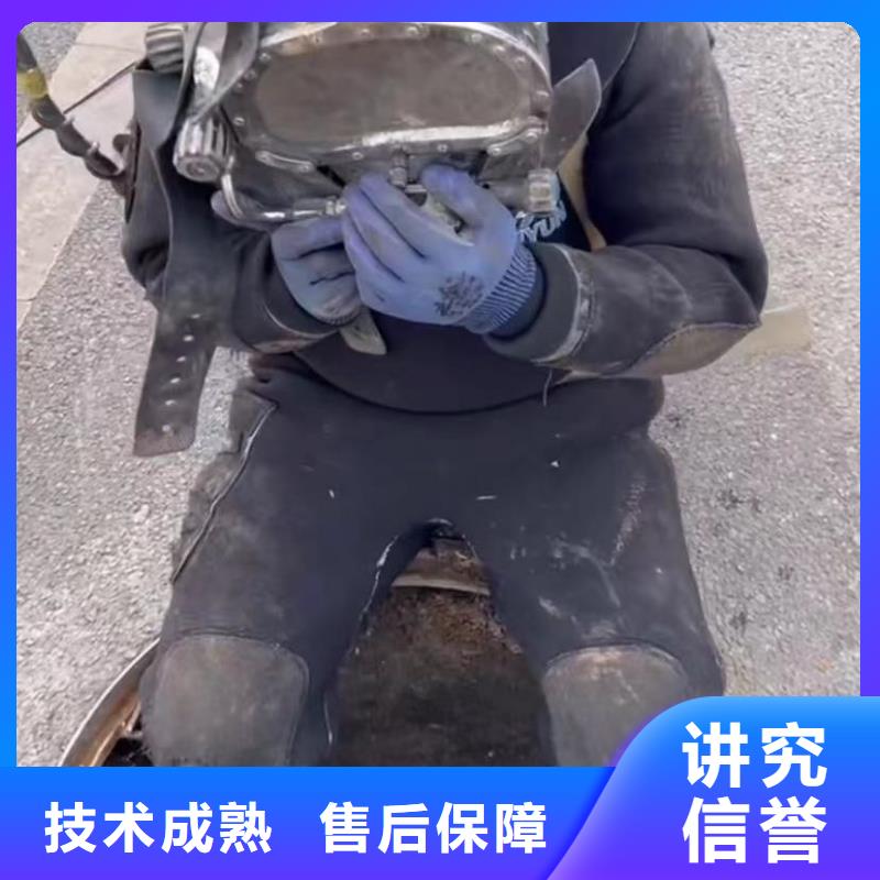 经验丰富的潜水员水下打捞冲击钻销售厂家