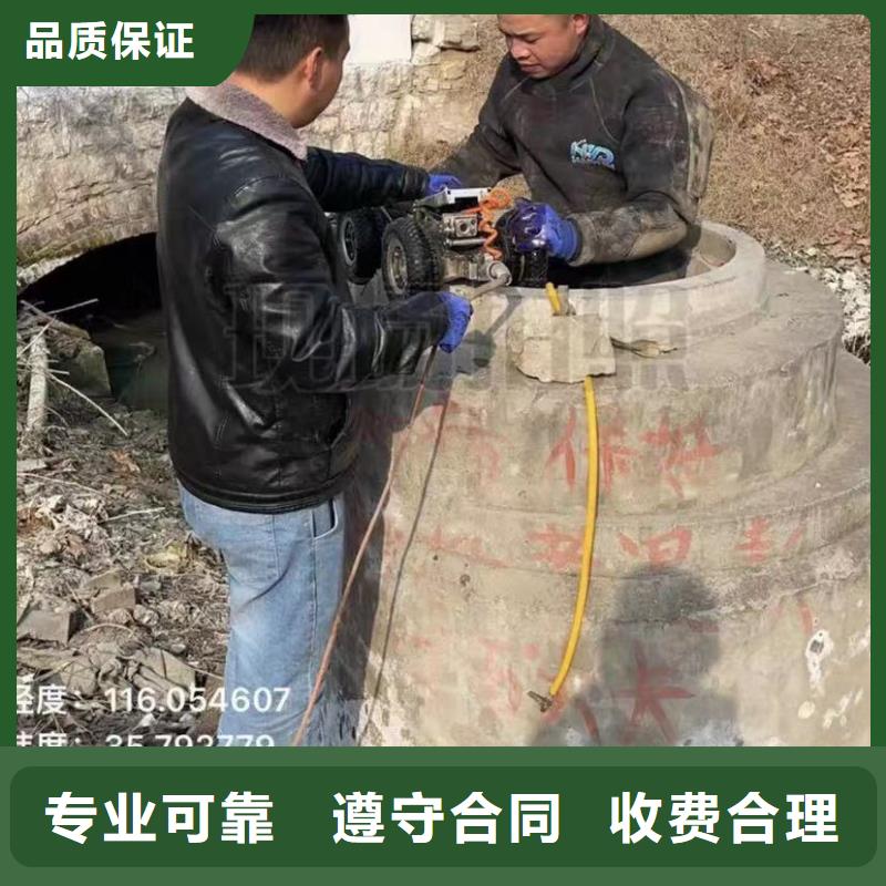 政管道拆墙市政管道拆墙管道垒墙