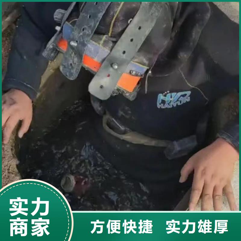 推荐：专业水下切割护筒供货商