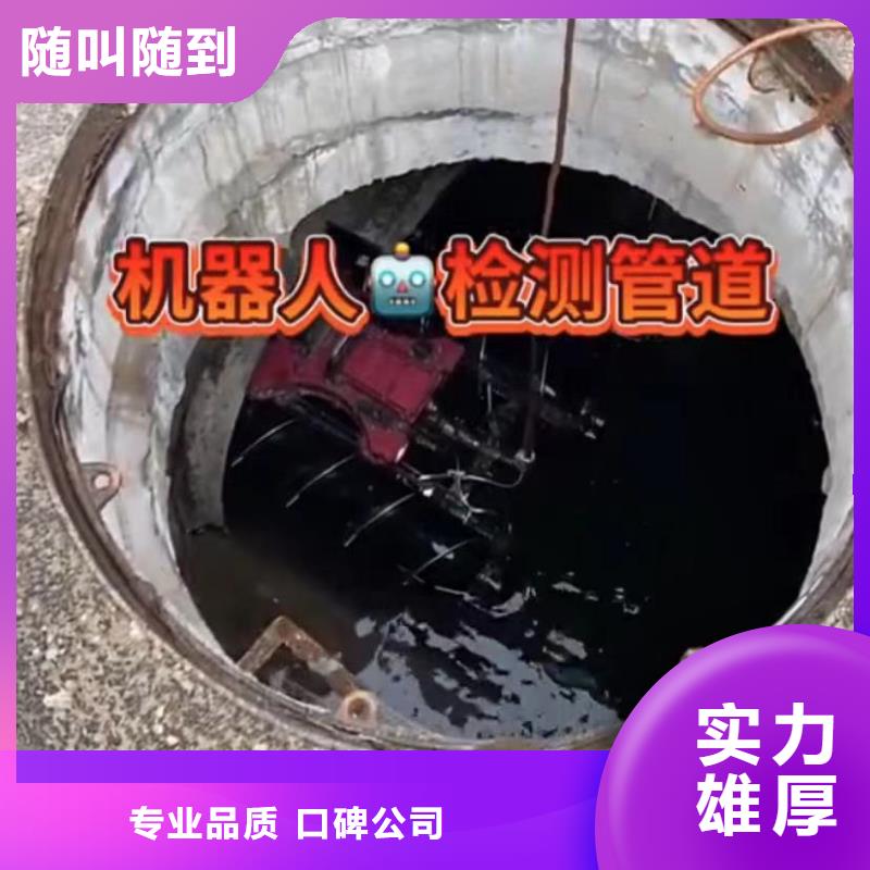 水鬼水下切割钢筋笼出厂价